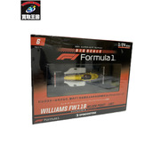 1/24スケールカー WILLIAMS FW11B ネルソンピケ1987 1/24