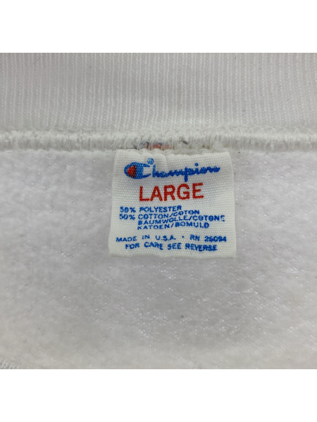 Champion スウェット・トレーナー トリコタグ後期 船 白(L)[値下]