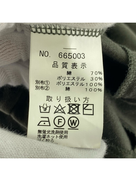 EGO TRIPPING ジャケット トラックジャケット