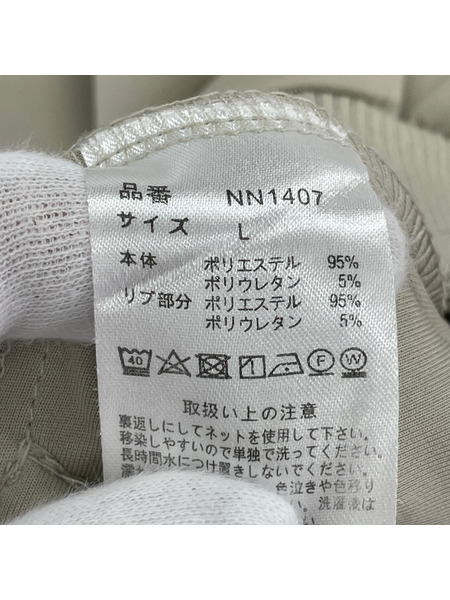 ブルゾン・ジャンパー 9090 トラックジャケット