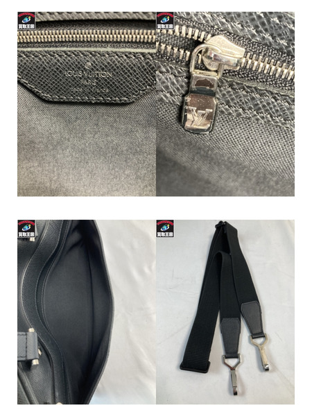 LOUIS VUITTON ルイヴィトン M32522 タイガ ポルト オルディナトゥール･オデッサ アルドワーズ ビジネスバッグ