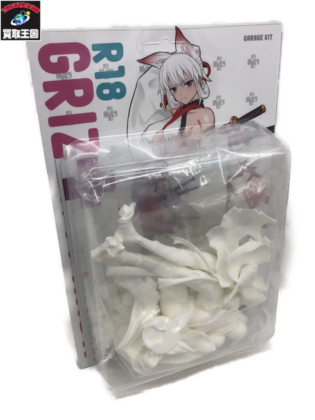 グリズリーパンダ ガレキ 阿賀野