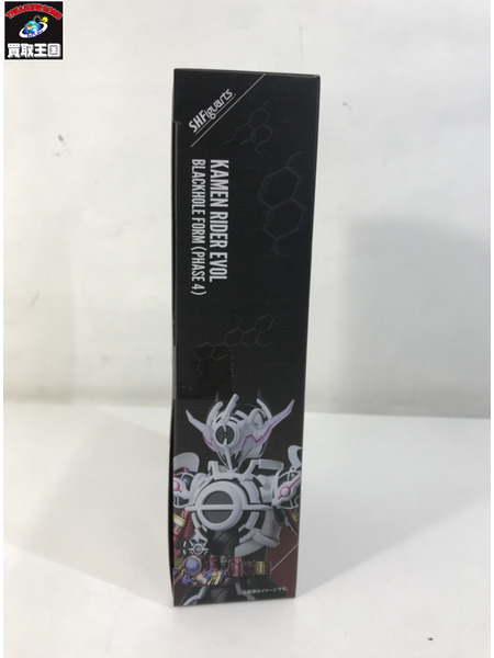 S.H.F 仮面ライダーエボル ブラックホールフォーム フェーズ4
