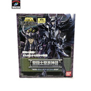 聖闘士聖衣神話 ガルーダアイアコス　※未開封