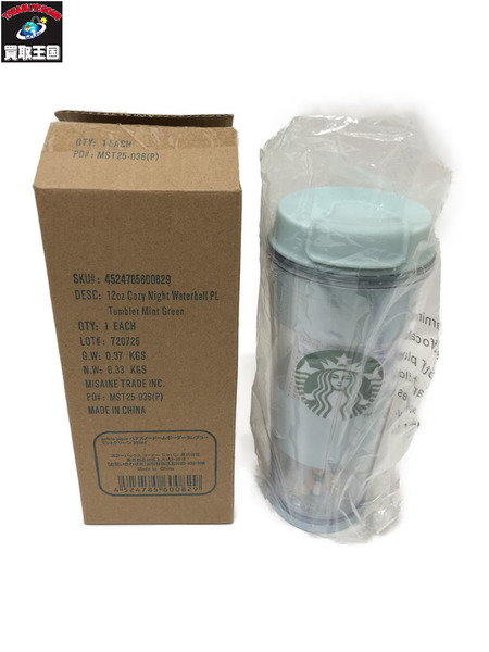 生活雑貨 スターバックス スノードームタンブラー