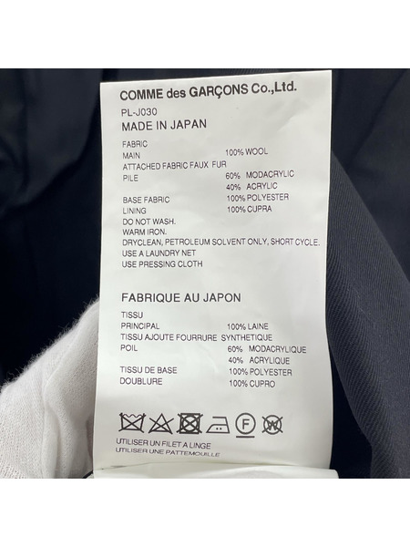 COMME des GARCONS HOMME PLUS　ジャケット・ブルゾン 23AW/PL-J