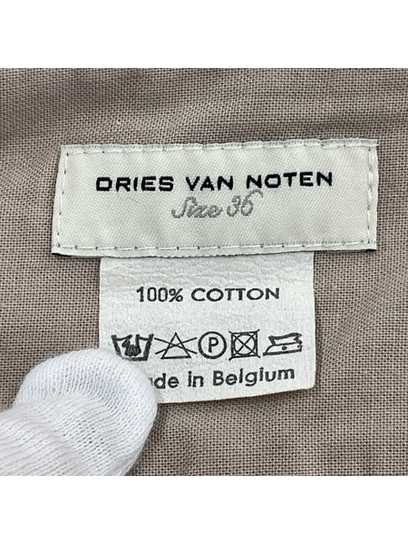 DRIES VAN NOTEN パンツ botanical wide trousers 36 ベージュ