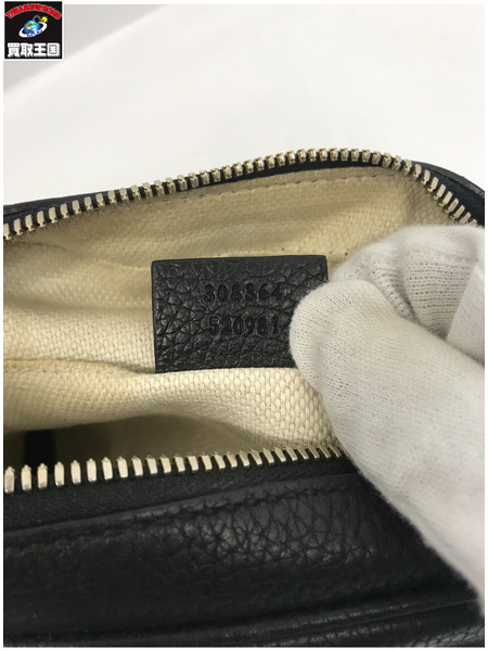 ショルダーバッグ ディスコバッグ/ショルダーバッグ/レザー/BLK/308364 520981[値下]