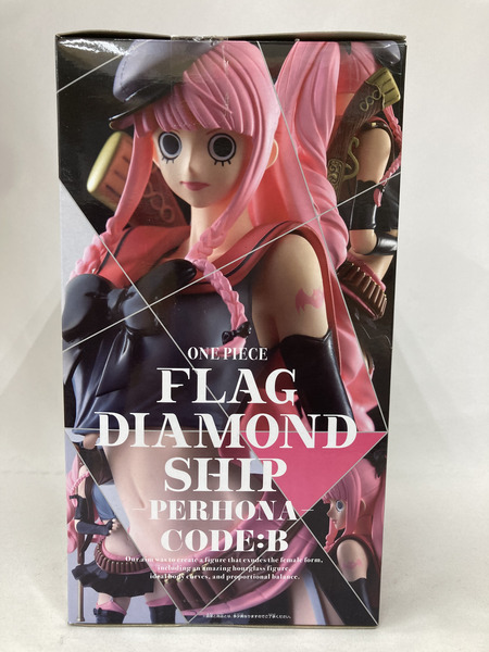 ワンピース FLAG DIAMOND SHIP PERHONA CODE：B ※未開封/外箱へこみあり