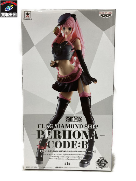ワンピース FLAG DIAMOND SHIP PERHONA CODE：B ※未開封/外箱へこみあり
