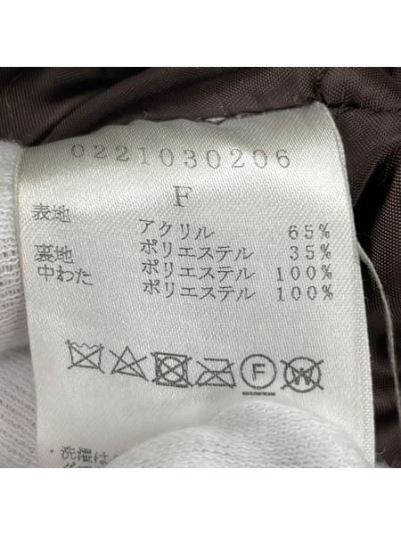 LEINWANDE Faux-fur Jacket F ブラウン