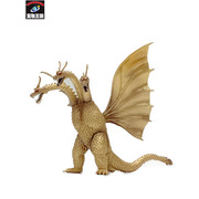 デアゴスティーニ 東宝怪獣コレクション 1/700 キングギドラ （1964） 本体のみ ダメージあり 本体接着済み 昭和ゴジラシリーズ 三大怪獣 地球最大の決戦