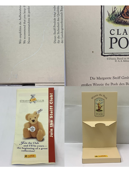 ディズニー シュタイフ社 クラシック・プー ぬいぐるみ 開封品 ダメージあり ディズニー Steiff Classic Pooh くまのプーさん Winnie the Pooh テディベア 