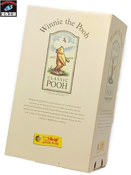 ディズニー シュタイフ社 クラシック・プー ぬいぐるみ 開封品 ダメージあり ディズニー Steiff Classic Pooh くまのプーさん Winnie the Pooh テディベア 