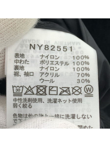 THE NORTH FACE ジャケット ヤッキンジャケット