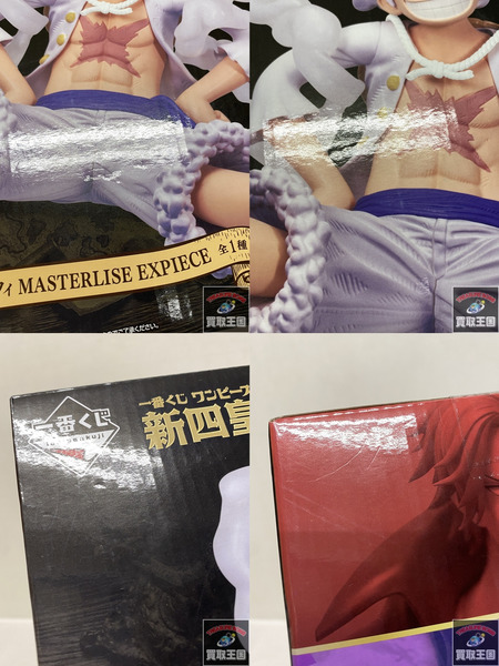 一番くじ ワンピース 新四皇 C賞 ルフィ MASTERLISE EXPIECE 二度貼り