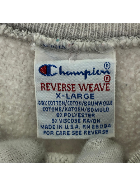 90s Champion USA製 METRODOME リバースウィーブ スウェットシャツ グレー (XL)