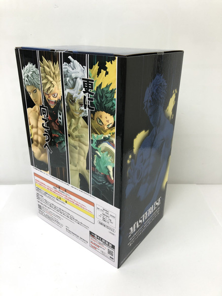 一番くじ ヒロアカ ヒロアカ D賞 オールフォーワン