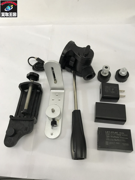 ALINCO フルライングリーンレーザー墨出器