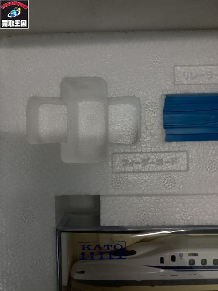 鉄道模型車両 Nゲージ N700 スターターセット[値下]