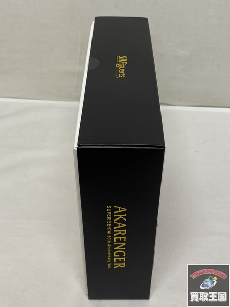 S.H.figuarts(真骨頂）アカレンジャー スーパー戦隊50ｔｈ　Anniversary Ver.　初回限定台座付属　未開封