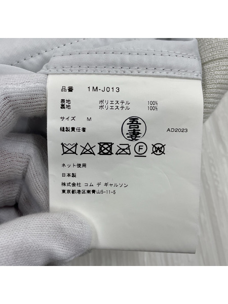 BLACK COMME des GARCONS ジャケット メタリックボンバージャケット M シルバー[値下]