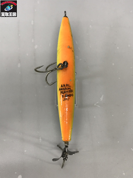 a.h.p.l　アマゾンフラッター