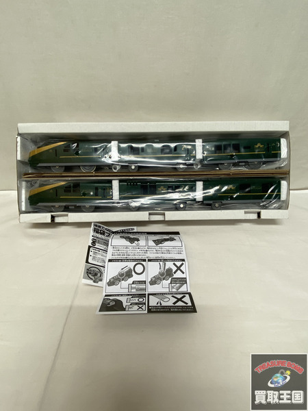 プラレール クルーズトレイン DXシリーズ TWILI 瑞風