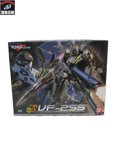 その他ロボットプラモ 1/72 VF-25S メサイアバルキリー オズマ機 ※説明書欠品[値下]