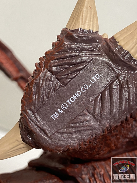 東宝怪獣コレクション　デストロイア完全体