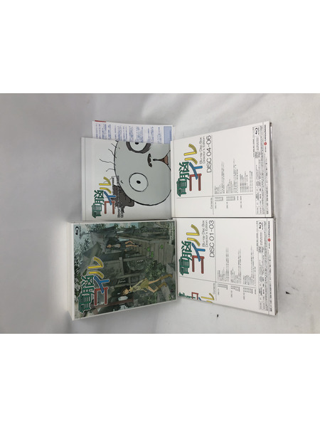 その他グッズ アニメ・コミックその他 電脳コイル Blu-ray Disc Box