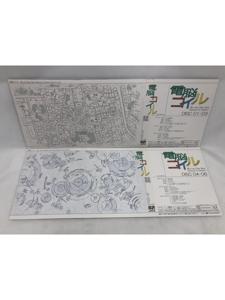 その他グッズ アニメ・コミックその他 電脳コイル Blu-ray Disc Box