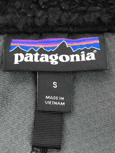 patagonia CLASSIC RETRO-X JACKET S[値下]