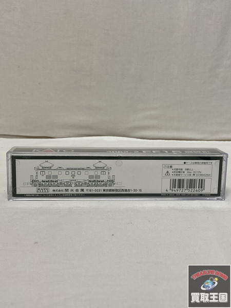 Nゲージ 鉄道模型車両 KATO 3062-2 EF15 最終形