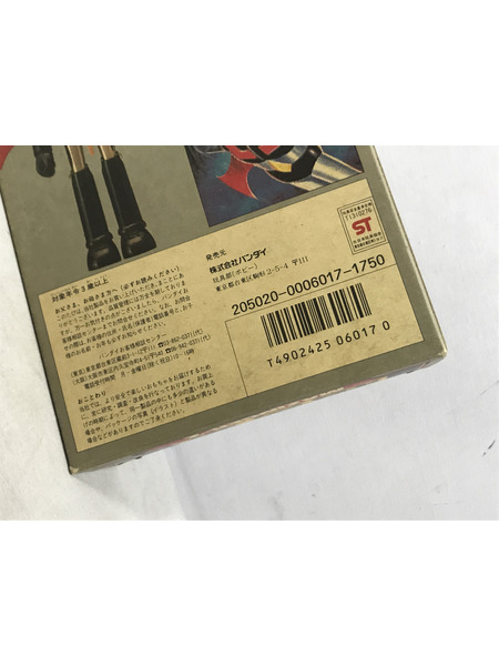 メーカー ロボットその他 永遠のヒーローシリーズ マジンガーZ