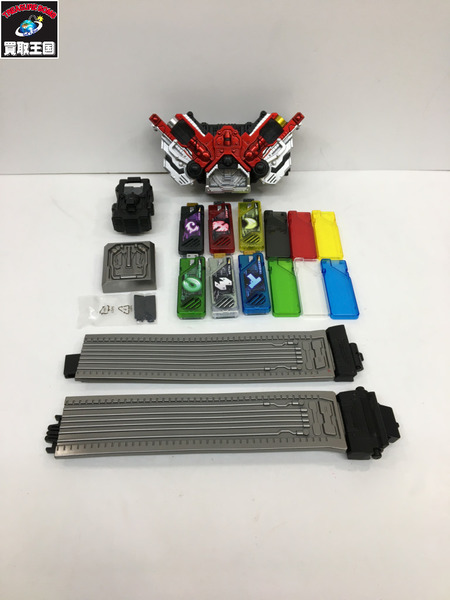 CSMダブルドライバー ver .2.0