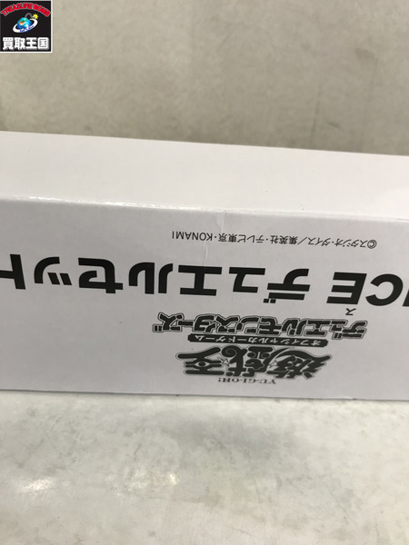 遊戯王 YCSJ MALICE マリスデュエルセット