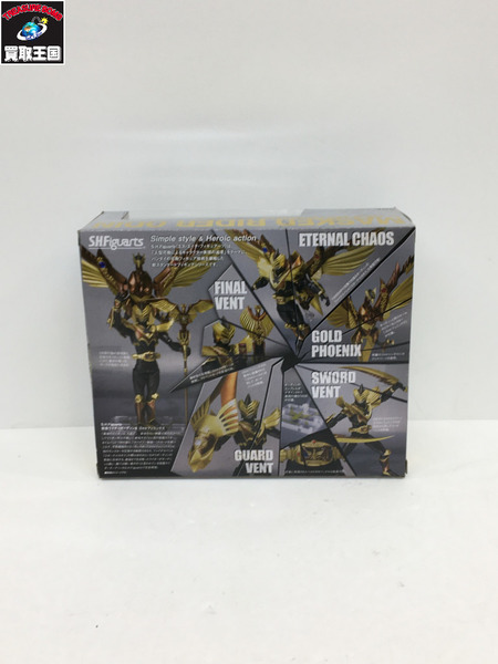 メーカー 仮面ライダーフィギュア S.H.F 仮面ライダーオーディン