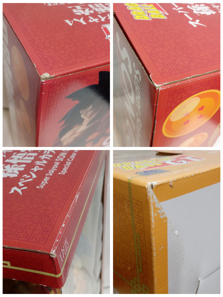 メーカー ドラゴンボール ギガンティックシリーズ ドラゴンボールGT 孫悟空(スーパーサイヤ人4)Ver