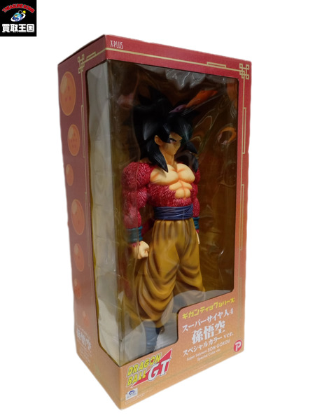 メーカー ドラゴンボール ギガンティックシリーズ ドラゴンボールGT 孫悟空(スーパーサイヤ人4)Ver