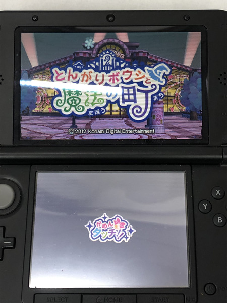 3DS 3ＤＳ とんがりボウシと魔法の町