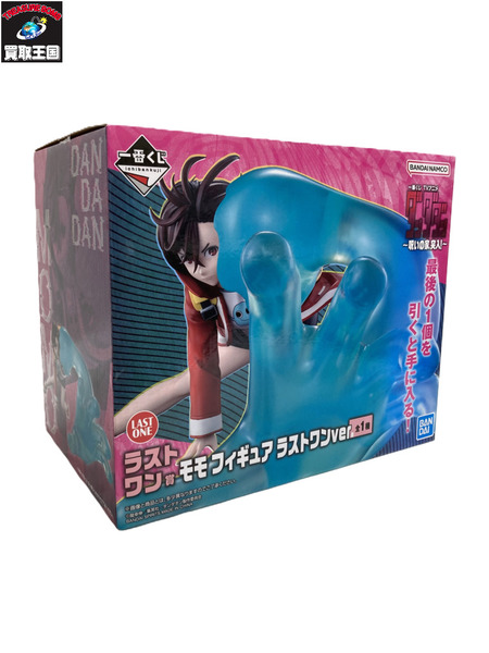 ダンダダン ラストワン賞 モモ フィギュア ラストワンver.