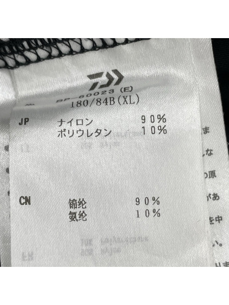 DAIWA PIER39×ENNOY TECH FLEX JERSEY PANTS イージーパンツ XL ブラック[値下]