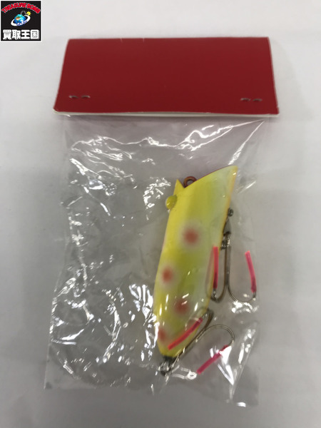 Balsa50　アンクルスミスセラフ オリカラ