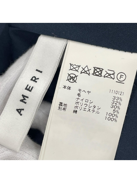 AMERI カーディガン POCKET DETAIL KNIT CARDIGAN[値下]