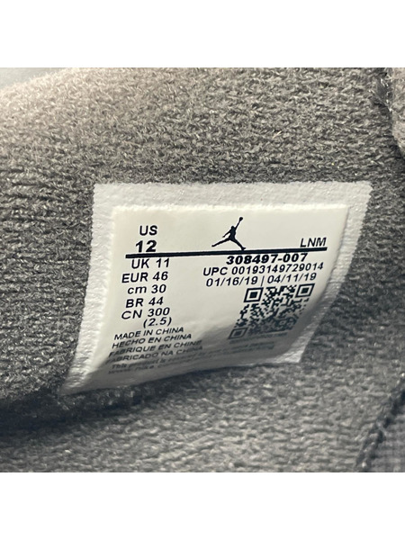 NIKE スニーカー AIR JORDAN 4 RETRO グレー (30㎝)