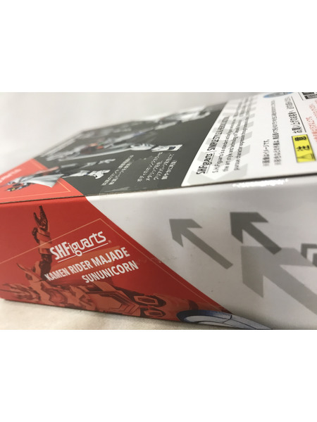  S.H.Figuarts 仮面ライダーマジェード サンユニコーン