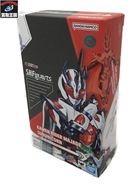  S.H.Figuarts 仮面ライダーマジェード サンユニコーン
