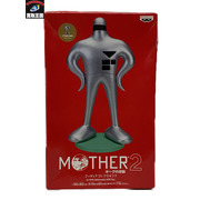 MOTHER2　フィギュアコレクション3 スターマン ギーグの逆襲 未開封