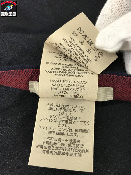 Bottega Vene tta カシミヤ混 マフラー 紺